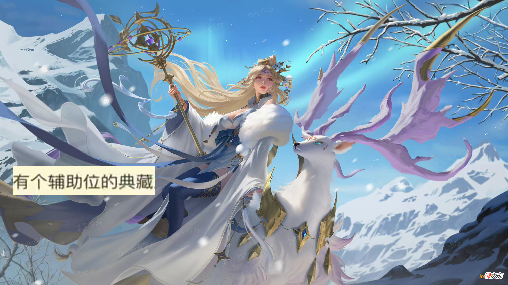 【游戏世界】孙尚香金色传说突袭，夏日免费皮肤曝光，关羽机甲典藏重做上线