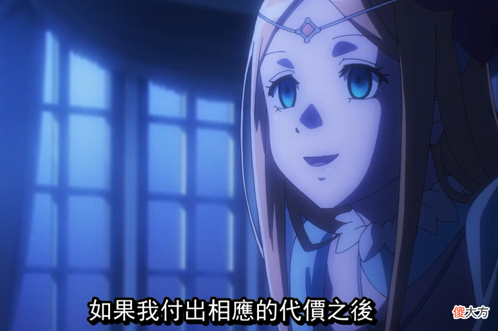 【游戏迷】overlord：为什么黄金公主选择成为小恶魔 实际上变成了小魅魔