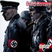 梦见很多僵尸(图文)