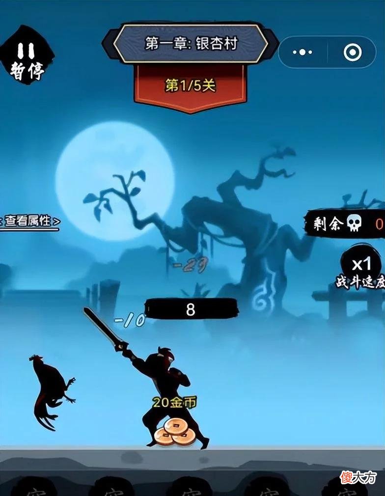 【游戏迷】测试完后再创佳绩，剑侠风云才开启不久，就冲进了畅销榜前10
