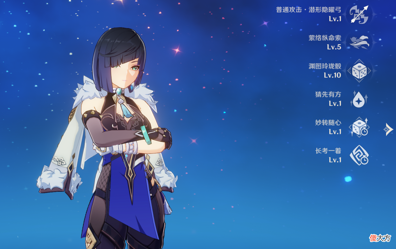 【游戏世界】原神：坏了，3.0有新圣遗物，新天赋书，甚至是新的武器原胚，之前白刷了