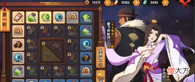 【游戏迷】DNF新风向，自定义装备让一切不再是想象！