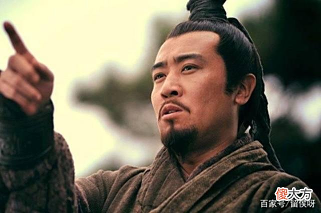 【爱历史】刘备轻视之人，刘备听从部下建议，后对其对其委以重任