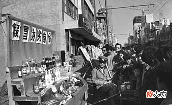 【爱历史】老照片：沈阳1995年的照片，如今故地的变化翻天覆地！