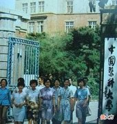 【爱历史】老照片：沈阳1995年的照片，如今故地的变化翻天覆地！