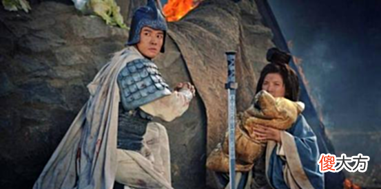 【爱历史】刘备临终前告诫：子龙不可重用！为何这么说？这才是他的帝王之心