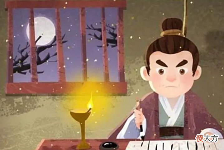 【历史故事】千古名句“生死有命,富贵在天”,下句才是重点,可十人中九不知