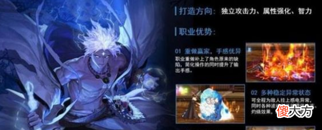 【游戏世界】回顾青春，DNF十四年升级的成就与众不同
