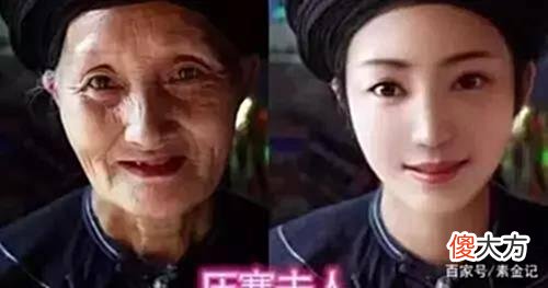 【历史故事】历史中的美女复原照：慈禧雍容，林徽因知性，岁月不败美人