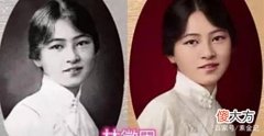 【历史故事】历史中的美女复原照：慈禧雍容，林徽因知性，岁月不败美人