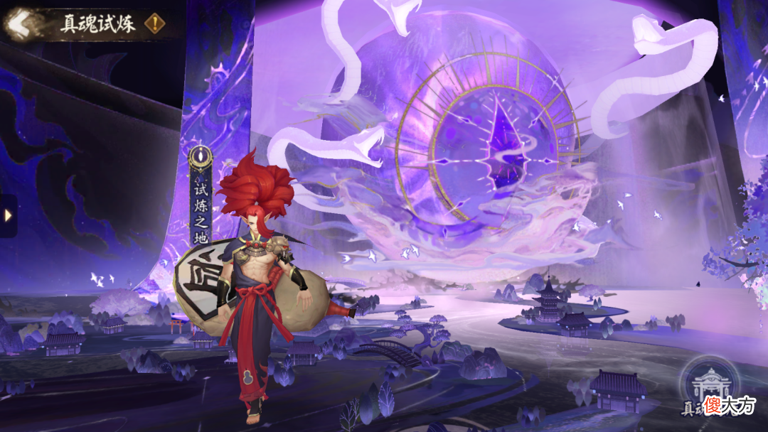【游戏世界】【阴阳师-体服速览】抓娃娃 找小妖 加地鬼 上二觉，小活动竟比大玩法更得人心？