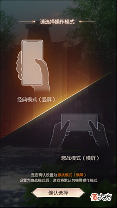 【游戏迷】焕羽归来,女神新生!《完美世界:诸神之战》女羽芒新版本7月14日上线