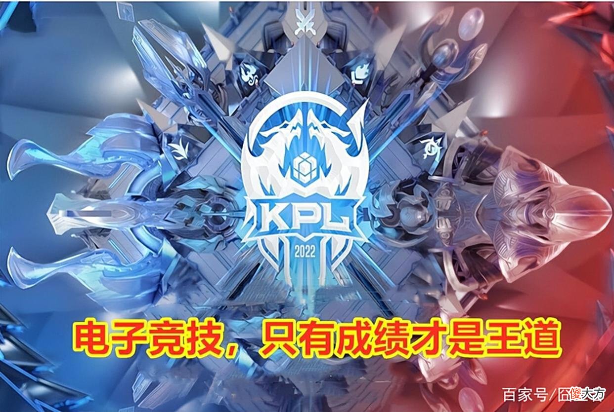 【游戏迷】RW战边仍是硬伤，不敌EDGM面临淘汰！小夜转型失败，或拖累全队？