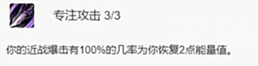 【游戏世界】魔兽世界怀旧服：从分析到实操(等待)—WLK刺杀贼PVE指引前瞻篇
