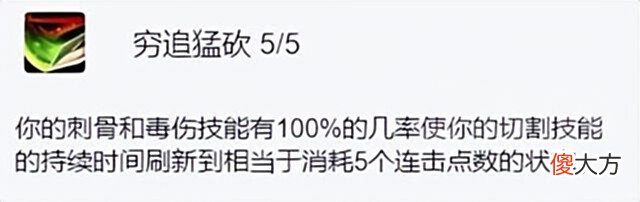 【游戏世界】魔兽世界怀旧服：从分析到实操(等待)—WLK刺杀贼PVE指引前瞻篇