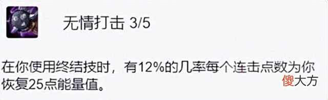 【游戏世界】魔兽世界怀旧服：从分析到实操(等待)—WLK刺杀贼PVE指引前瞻篇