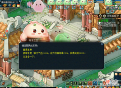 【游戏迷】梦幻西游:暑假活动第2周首领攻略,难度降低奖励不变!