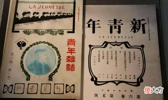 【历史故事】陈独秀晚年频繁搬家，身有巨款但无米下锅，死前半月食物中毒