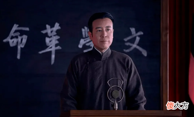 【历史故事】陈独秀晚年频繁搬家，身有巨款但无米下锅，死前半月食物中毒