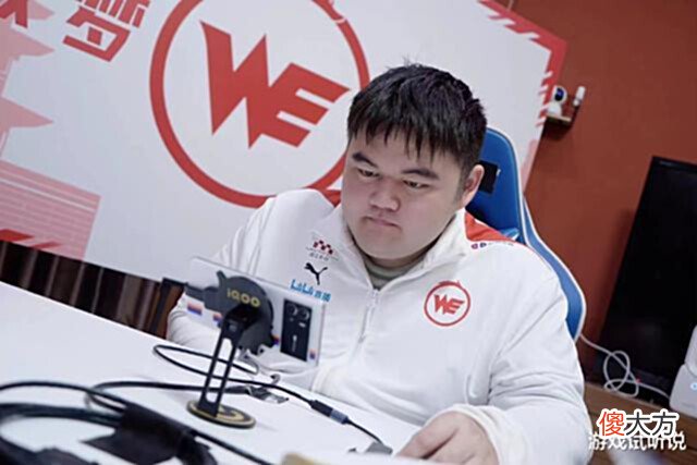 【游戏世界】7.8KPL首发:狼队对阵TTG“生死局”,谁输谁掉A,WE拒绝8连败!