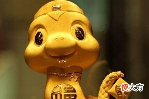 1977年属蛇2022年运势及运程 77年45岁属蛇人的2022年每月运势详解