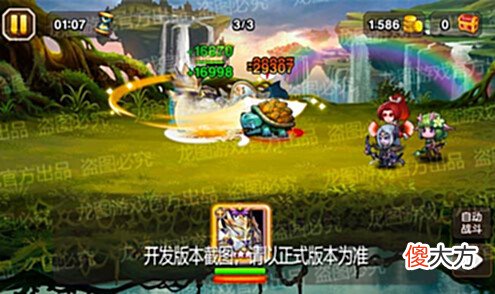 【游戏世界】勇猛斩击《小冰冰传奇》魂匣泰坦荣耀铁卫登场!