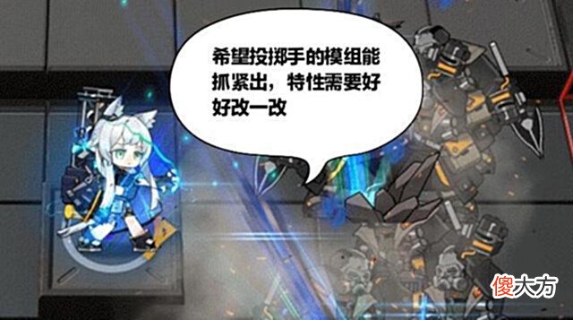【游戏世界】明日方舟:投掷手会造成两段攻击,承曦格雷伊的天赋也就会触发两次