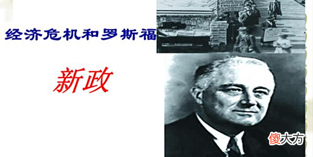 【爱历史】珍珠港事件中最大的疑点是什么?