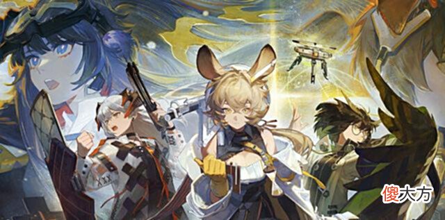 【游戏世界】明日方舟:约72颗源石可攒!多萝西的陷阱无伤害来源是1大优势