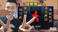 【游戏世界】DNF:全身70级词条,却斗不过改10左槽,旭旭宝宝气得跺脚