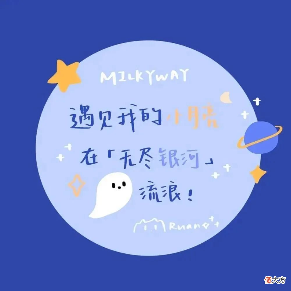 【游戏迷】背景图＋头像︱只是偶尔被需要，从来没有很重要