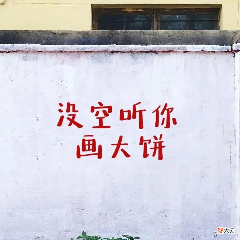 【游戏迷】背景图＋头像︱只是偶尔被需要，从来没有很重要