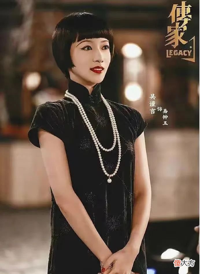 【时尚一点】《传家》中的民国三种穿搭,每一帧都舍不得快进,美的伊甸园