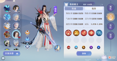 【游戏世界】灵兽宝典 105级灵兽开始登场，旧灵兽谁还能继往开来