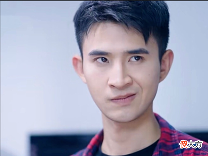 【游戏世界】热血传奇:玩游戏差点成了赘婿,可惜当时年少轻狂!