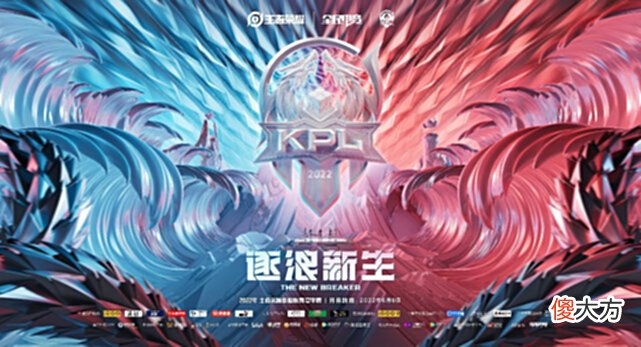 【游戏世界】常规赛，AG留S组仅存一线希望，XYG已堕落，首支无缘季后赛战队产生！