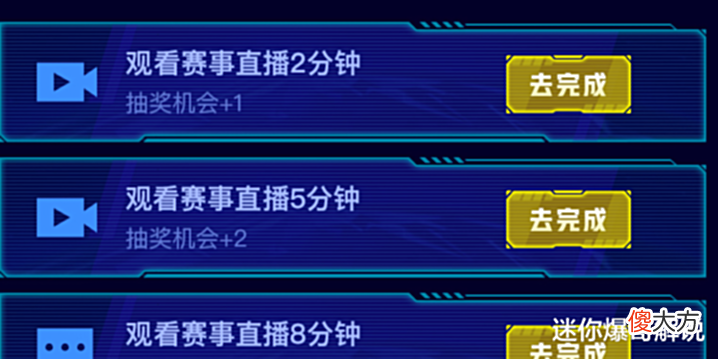【游戏世界】IEM科隆赛事来袭,CS:GO在中国真能火?快手送福利助力热度
