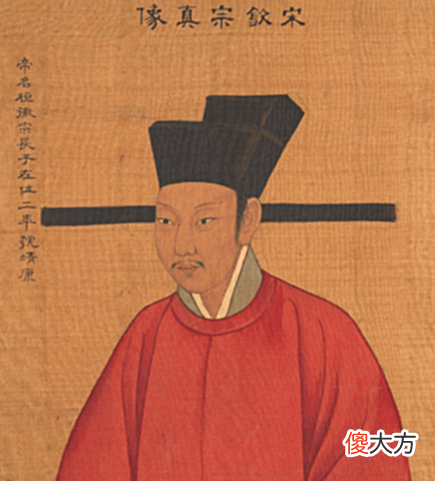 【历史故事】他才是我国历史上的第一巨贪，连和珅都自愧不如，名字大家很耳熟