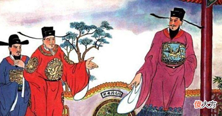 【历史故事】他才是我国历史上的第一巨贪，连和珅都自愧不如，名字大家很耳熟