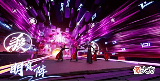 【游戏世界】7月9日三国杀周年庆!邀你一起共赴虚拟派对!