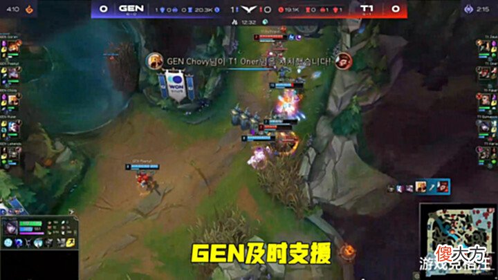 【游戏世界】T1终结GEN六连胜!Oner盲僧猛如战神,Faker解锁500胜场成就