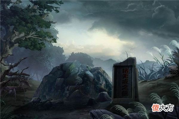 梦见坟墓(图文)