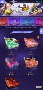 【游戏迷】csgo开箱网站千千万,缘何我独宠eggskins一家?