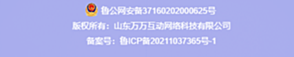 【游戏迷】csgo开箱网站千千万,缘何我独宠eggskins一家?