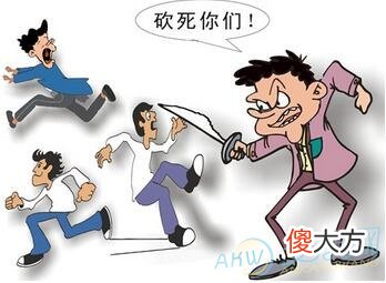 梦见杀人(图文)