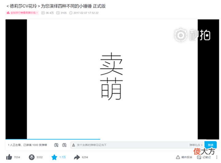 【游戏迷】游戏CV不玩游戏被玩家指责不要忘本,这是个什么道理?