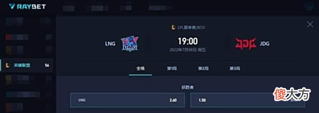 【游戏世界】Doinb找到获胜方式后膨胀了？直言击败JDG太轻松，观众却表示不信