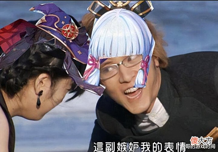 【游戏迷】原神:草神萝莉是裸足,尼露正面清晰照曝光!须弥NPC是黑人?