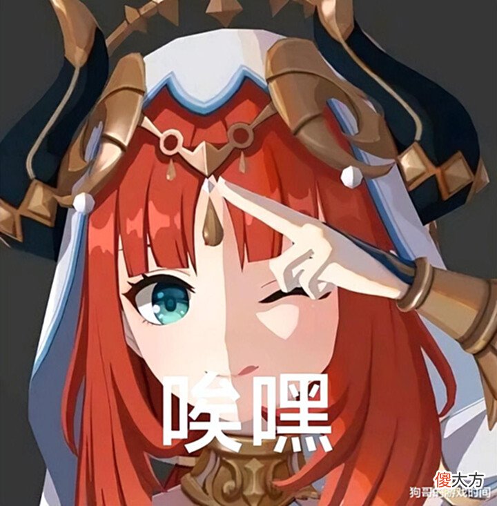 【游戏迷】原神:草神萝莉是裸足,尼露正面清晰照曝光!须弥NPC是黑人?