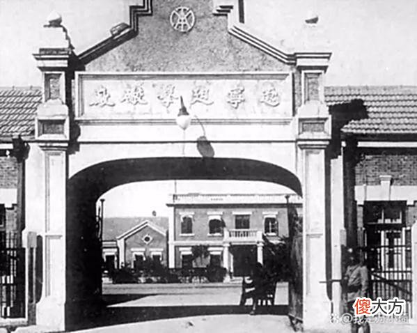 【历史故事】中国人自主生产的第一辆汽车，张学良大力支持，最高时速约40公里